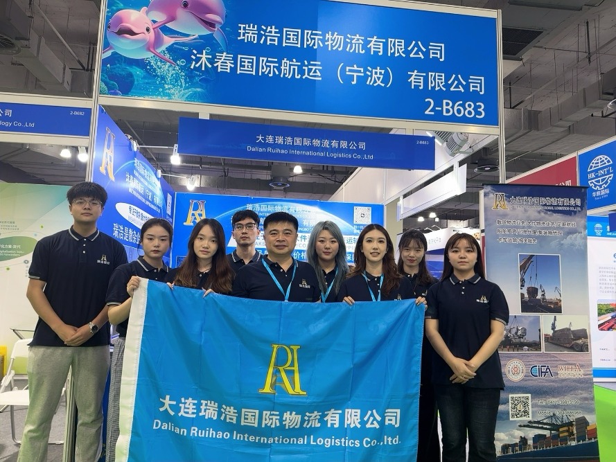ISL Expo 2025